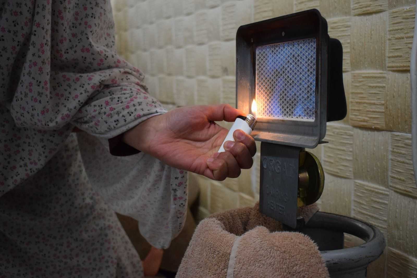 Fatura Yardımı - İyilikhane