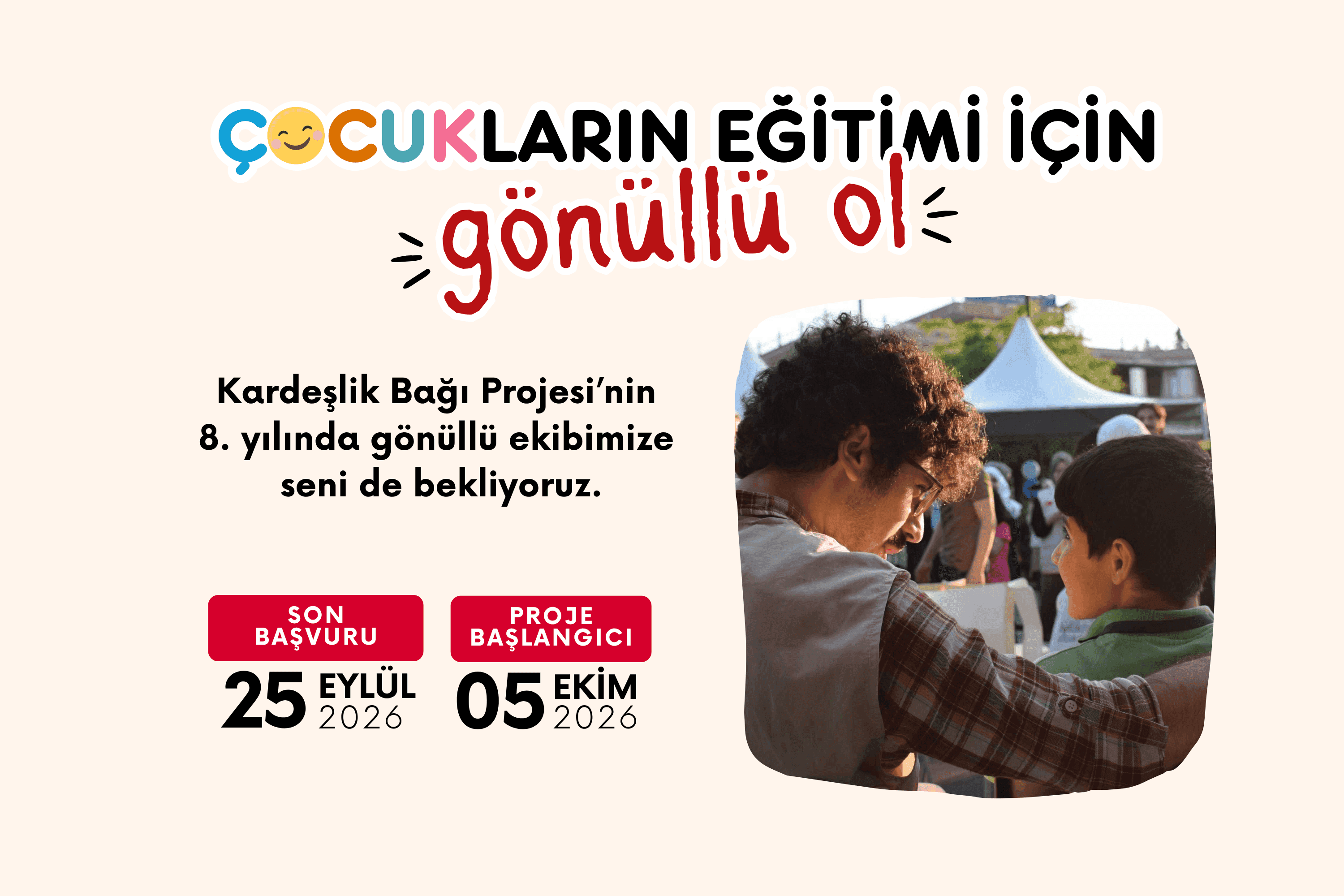 Çocukların Eğitimi İçin Gönüllü Ol - Kardeşlik Bağı