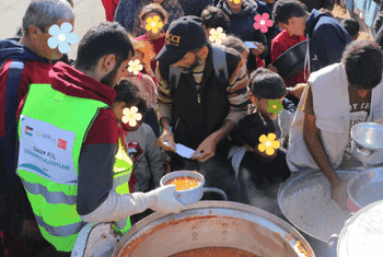 Gazze Acil Yardım - İyilikhane